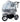  nipper single carrycot xl raincover